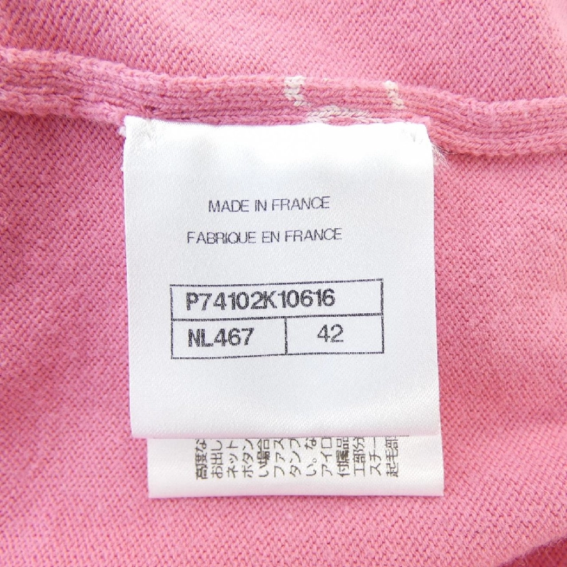 【Mã giảm giá】Chanel CHANEL Áo len 645891