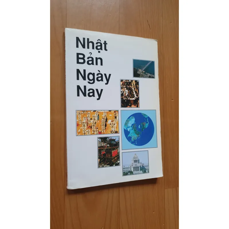 Nhật BẢN NGÀY NAY  780106