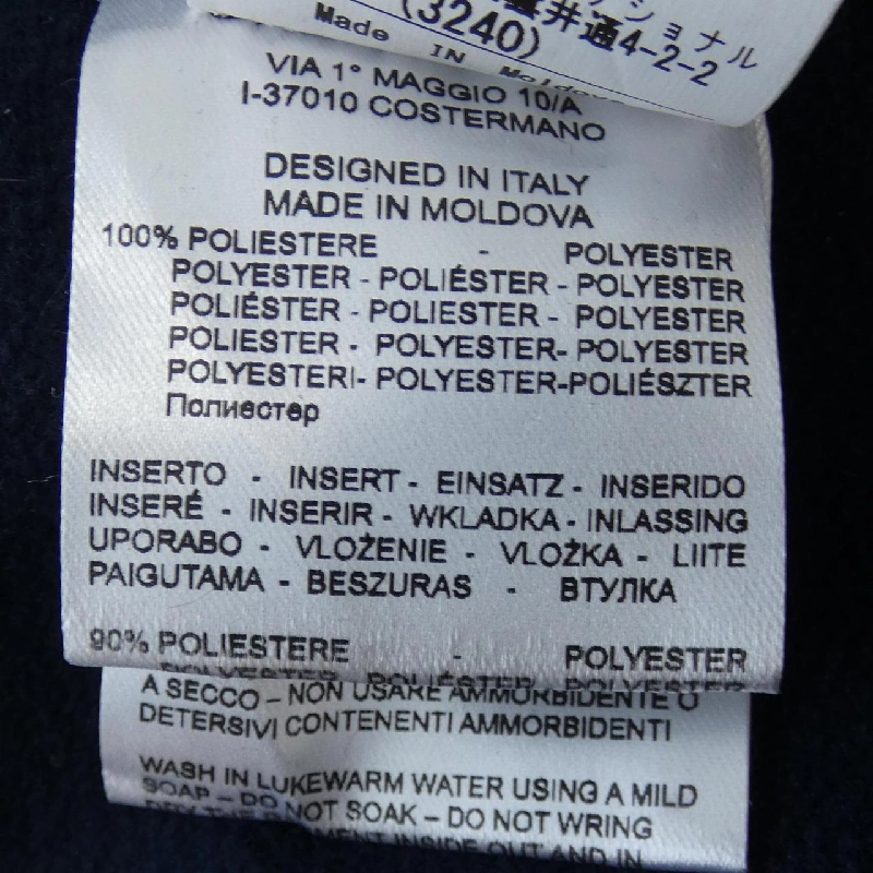 【Mã giảm giá】Áo khoác CHERVO 635015