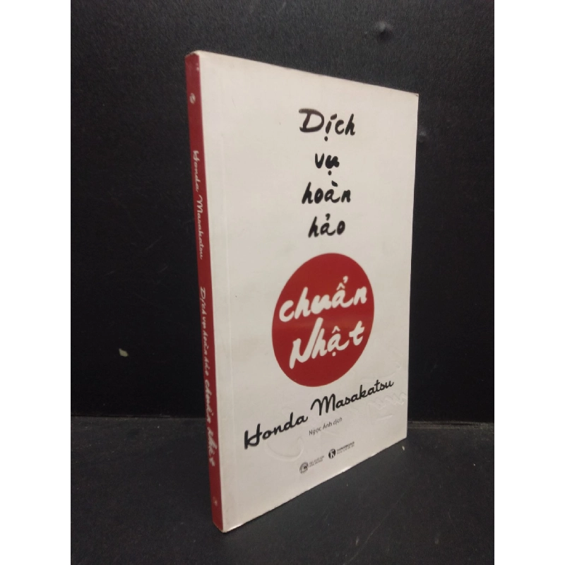 Dịch vụ hoàn hảo chuẩn Nhật Honda Masakarsu 2019 Mới 90% bẩn nhẹ HCM.ASB0309 913800