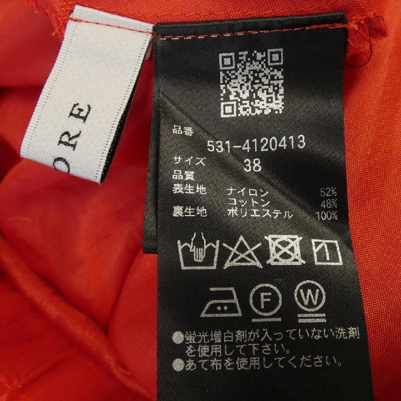 Áo váy ADORE 531-4120413 - Hàng hiệu Chính hãng 810396