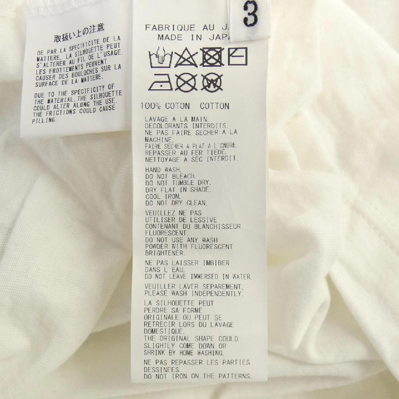 Áo thun Yohji Yamamoto Pour Homme - Hàng hiệu Authentic 893106