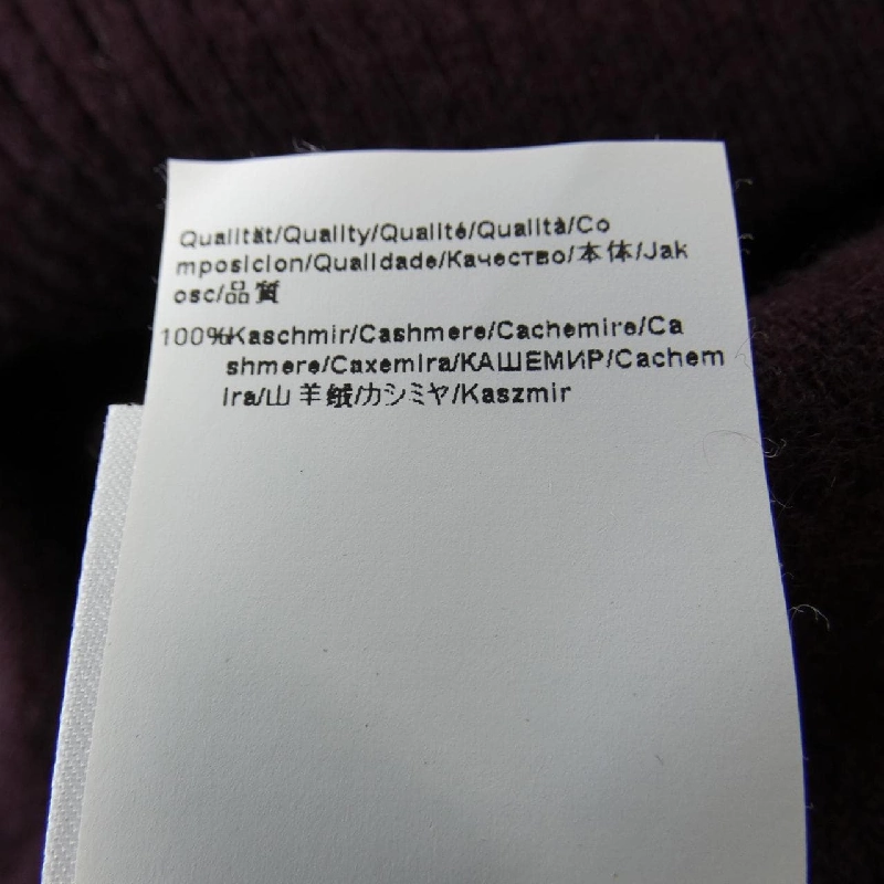 【Mã giảm giá】HUGO BOSS Áo len 647581