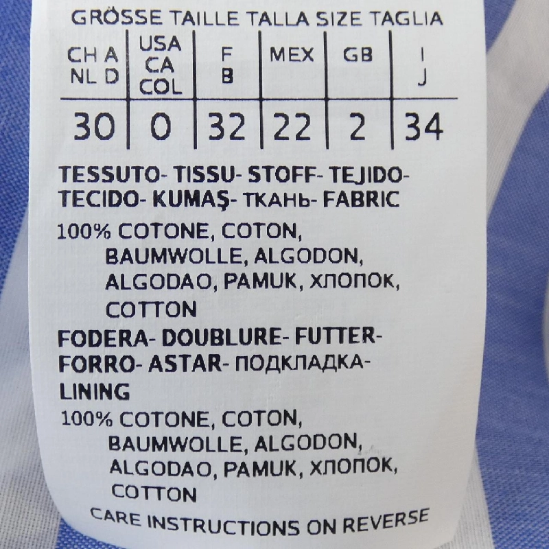 Đầm 'S Max Mara - Hàng hiệu Authentic 819849