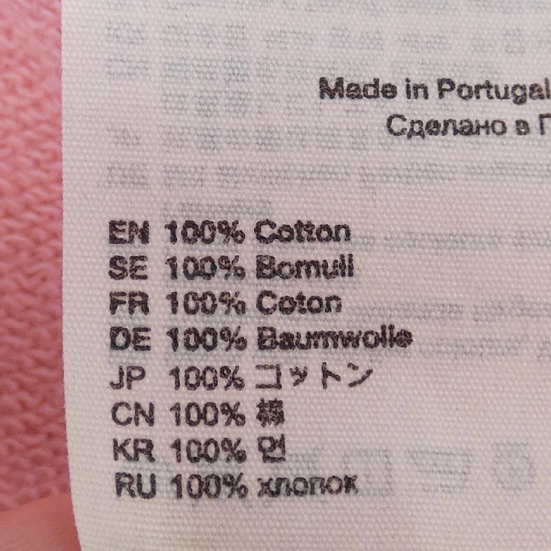 Áo khoác ACNE STUDIOS - Hàng hiệu Authentic 824947