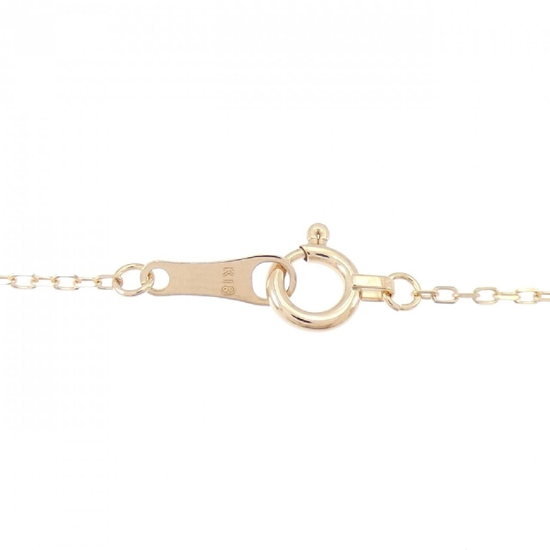 K18PG Số 6 Dây chuyền kim cương 0.08CT - Hàng hiệu Chính hãng 862564