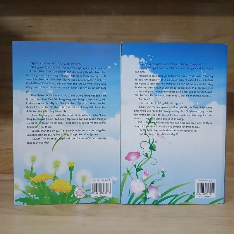 Nụ Hôn Của Quỷ (T1, T3) - Tiểu Ni Tử 660353