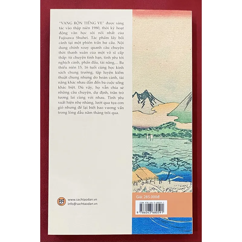 Vang Rộn Tiếng Ve - Fujisawa Shuhei 602134