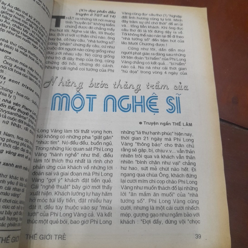 THẾ GIỚI TRẺ số 16 tháng 3-1996 457358