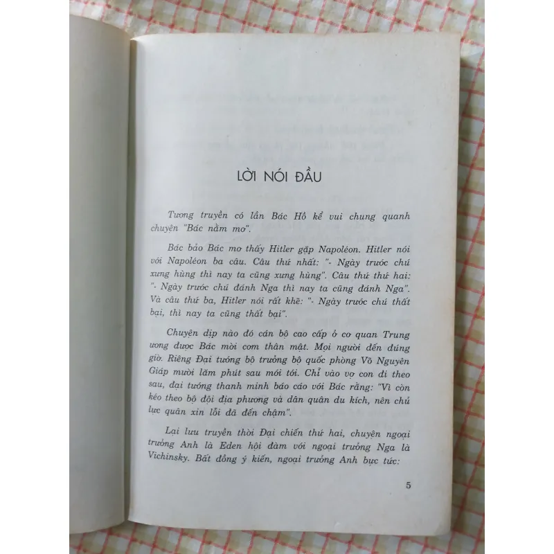 DÍ DỎM ĐỜI VĂN - HOÀNG MINH CHÂU • Bản in năm 2000 751368