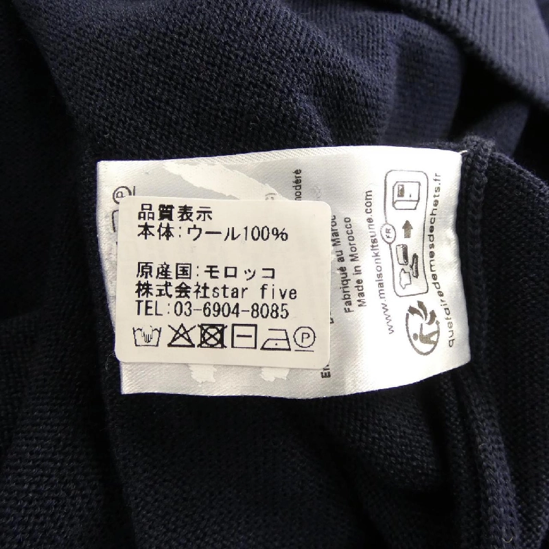 Maison Kitsuné MAISON KITSUNE FM00528KT1036 Áo len - Hàng hiệu Chính hãng 888368