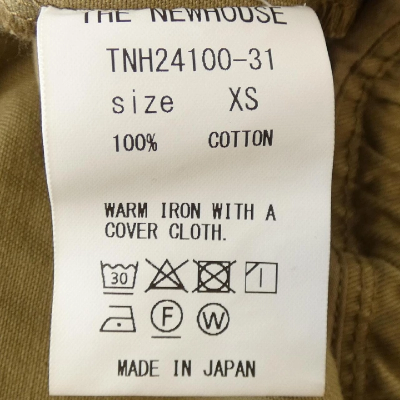 ザニューハウス THE NEWHOUSE Áo gile - Hàng hiệu Authentic 813604