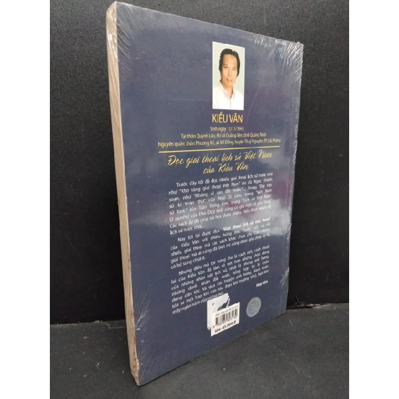 [Phiên Chợ Sách Cũ] Giai thoại lịch sử Việt Nam tập 5 - Kiều Văn 1401 402363