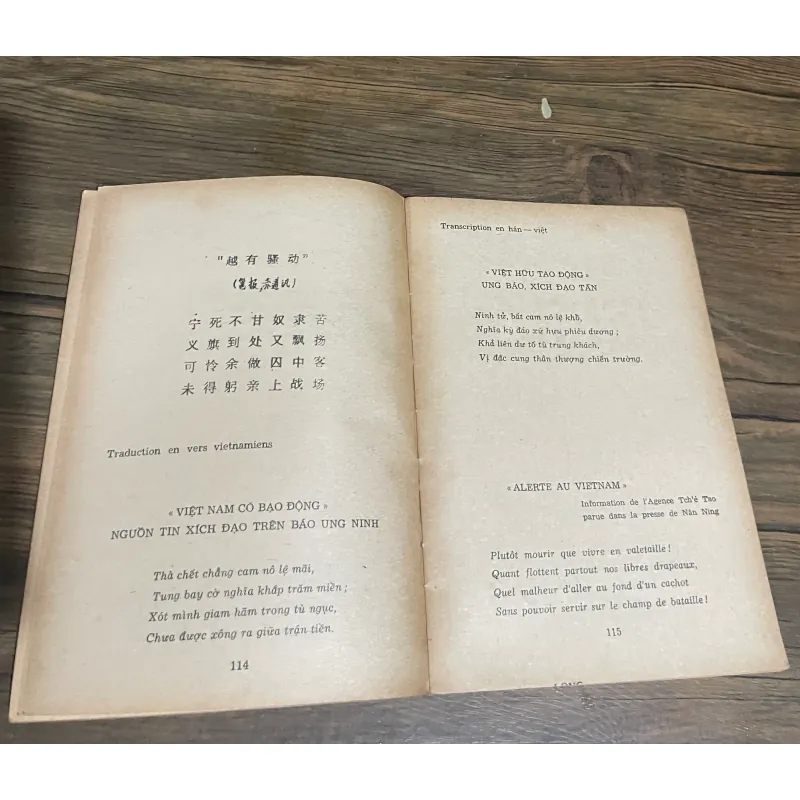 NHẬT KÝ TRONG TÙ, TIẾNG TRUNG, TIẾNG ANH, TIẾNG VIỆT 592042