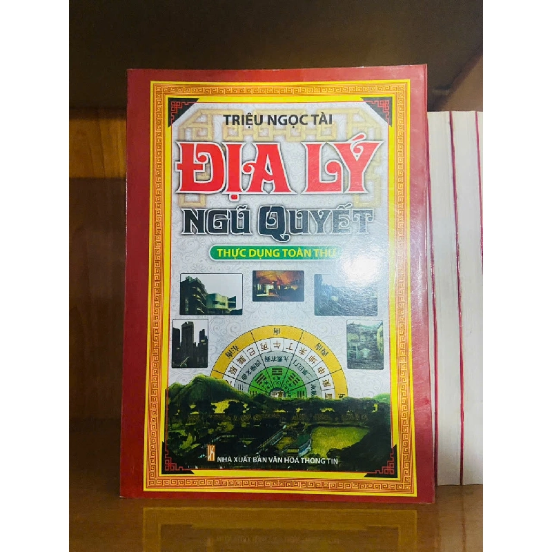 Địa Lý Ngũ Quyết / Triệu Ngọc Tài TÂM LINH - TÔN GIÁO - THIỀN VAVO1301 762951
