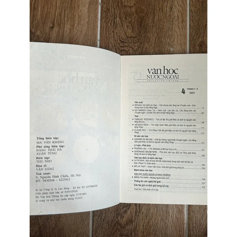 Tạp Chí Văn Học Nước Ngoài - Tổng Hợp Số 2001 (gồm Sigmund Freud, Helmut Zenker, v.v) 738047