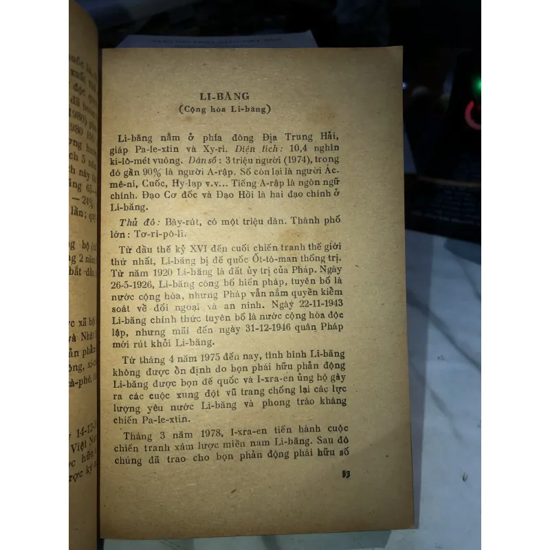 Các nước trên thế giới  1031494