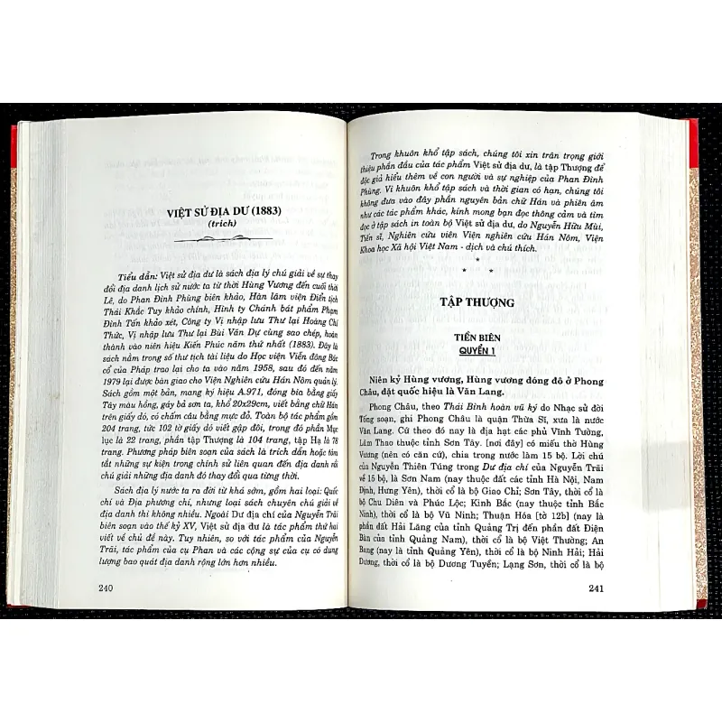 PHAN ĐÌNH PHÙNG -CUỘC ĐỜI VÀ SỰ NGHIỆP - HỘI THẢO KHOA HỌC LỊCH SỬ 1027749