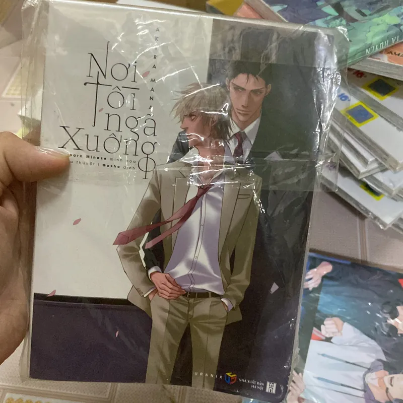 Nơi tôi ngã xuống  645080