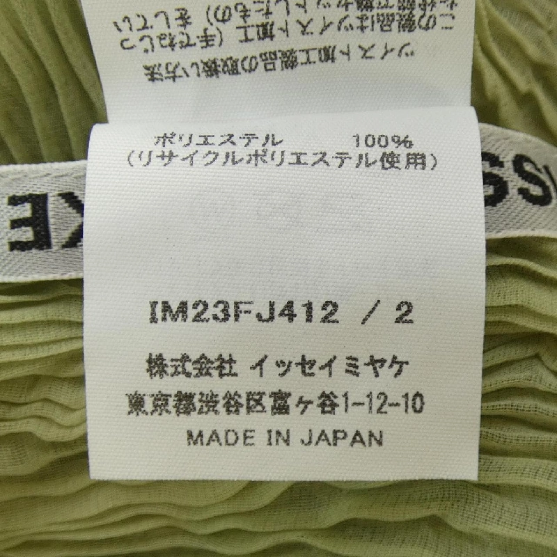 【Mã giảm giá】ISSEY MIYAKE áo top 638378