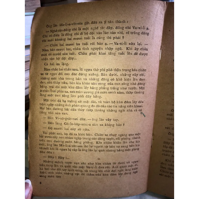 Làng nổi - V.A.DA-CRUT-KIN 975138