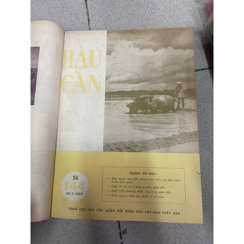 TẠP CHÍ HẬU CẦN (QUYỂN 12 SỐ) 696902