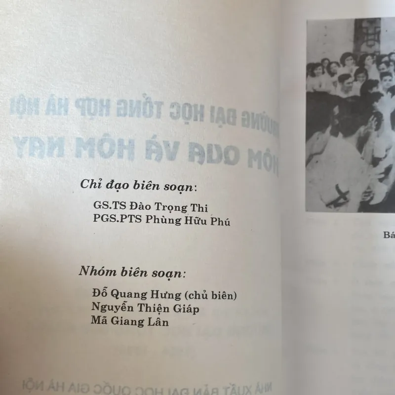 TRƯỜNG ĐẠI HỌC TỔNG HỢP HÀ NỘI, Hôm qua và hôm nay (XB 1996) 760367
