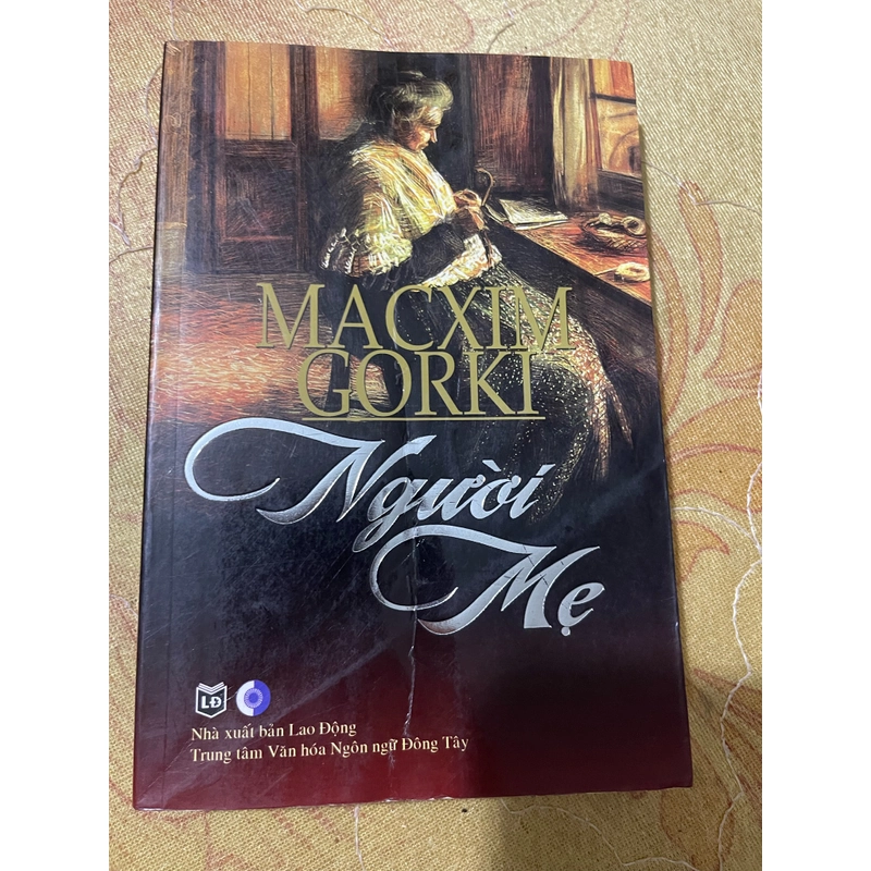 Combo Maxim Gorky 471160