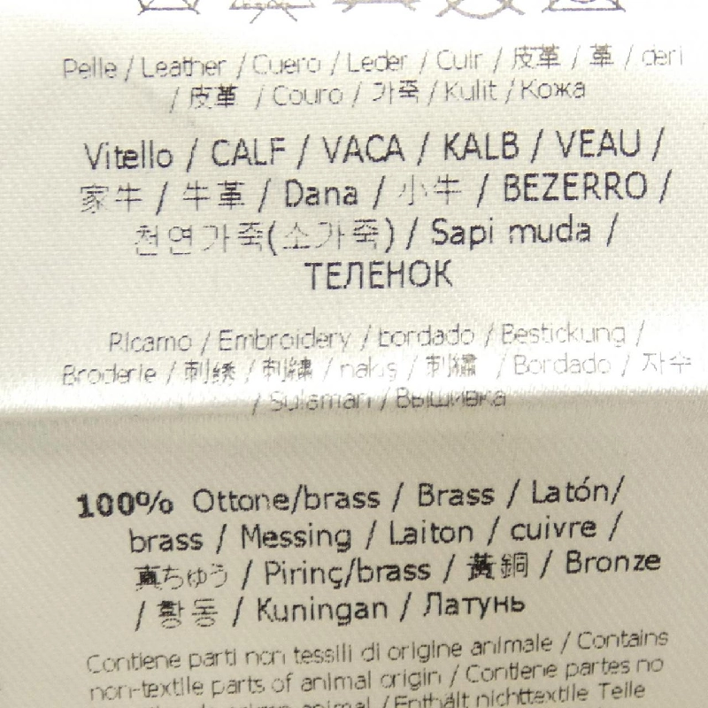 FENDI Áo khoác da - Hàng hiệu Chính hãng 894901