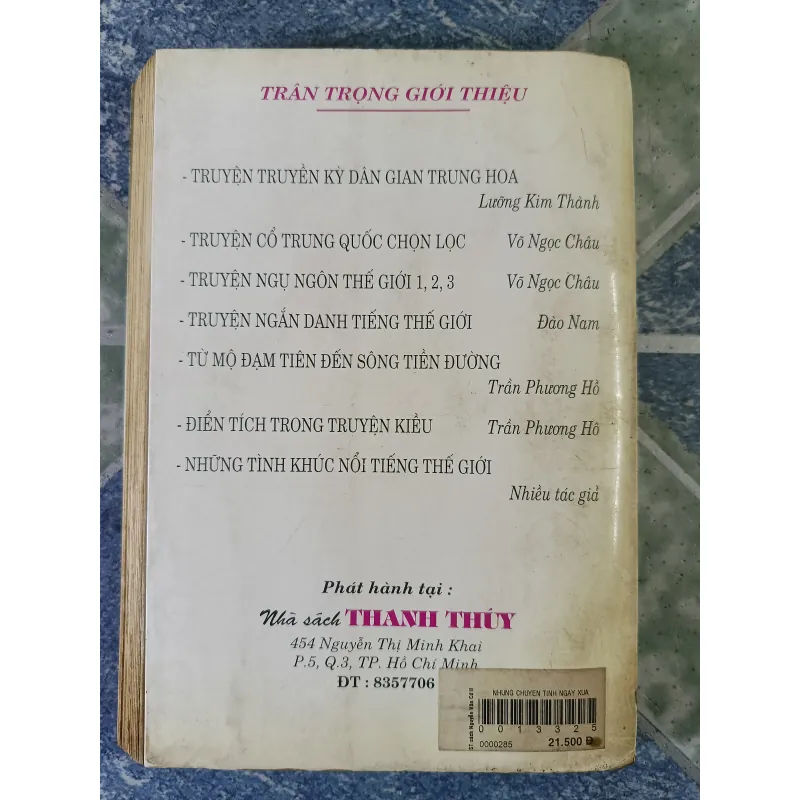 Những chuyện tình ngày xưa - Lưỡng Kim Thành 751483