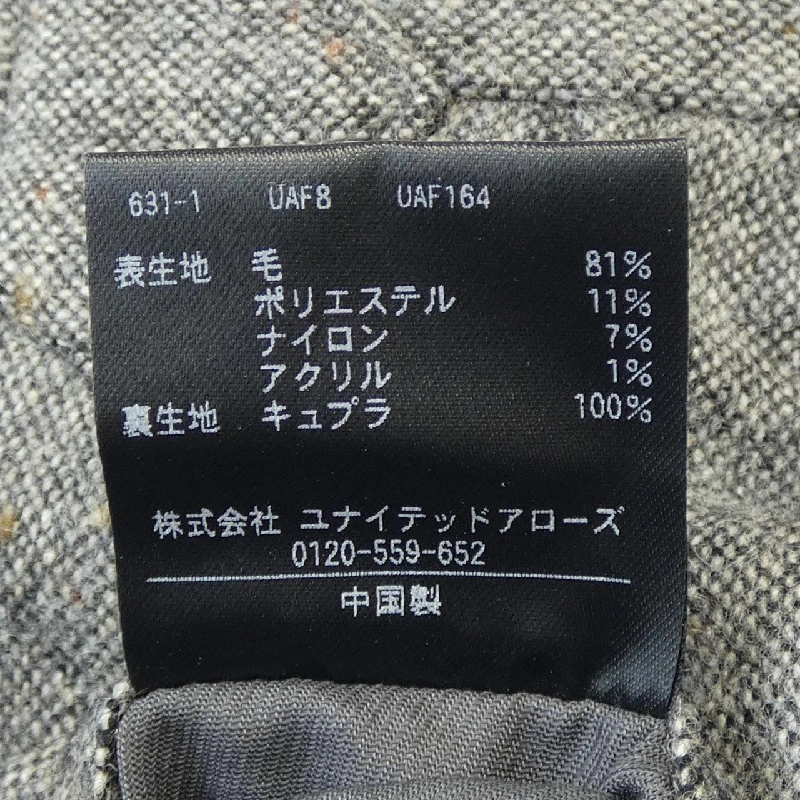 Quần UNITED ARROWS - Hàng hiệu Authentic 888805