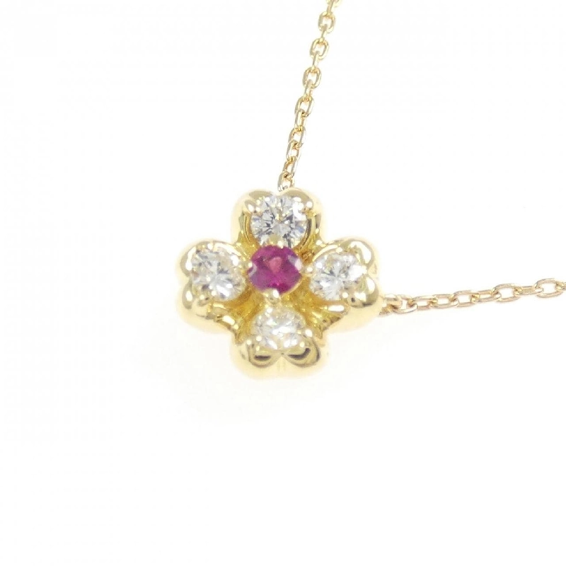 K18YG Hoa Hồng Ruby Dây Chuyền 0.06CT - Hàng hiệu Chính Hãng 847403