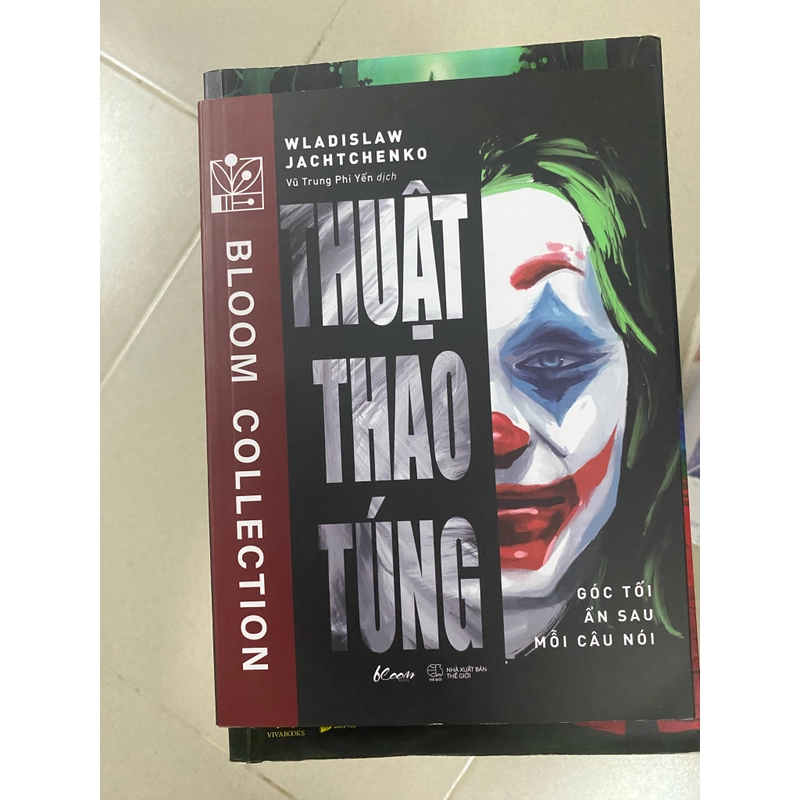 Sách Thuật thao túng 463751