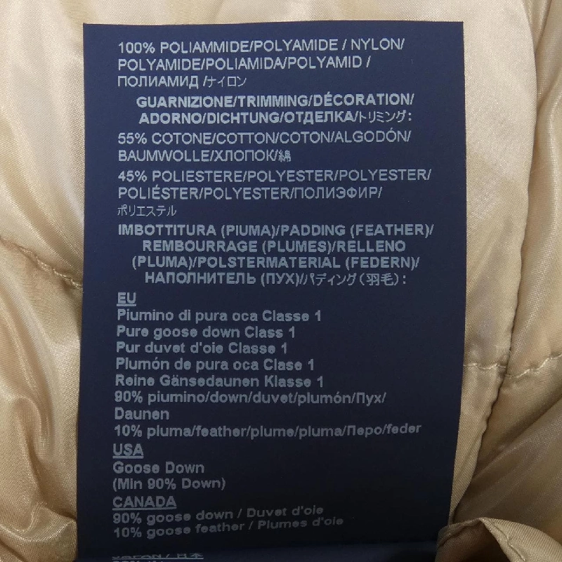 【Mã giảm giá】Áo khoác lông vũ Herno 636211