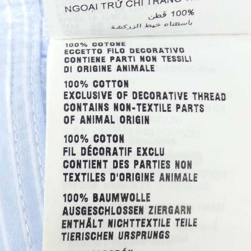 ミュウミュウ MIU MIU MK1619 1KUP Áo sơ mi - Hàng hiệu Chính hãng 635158