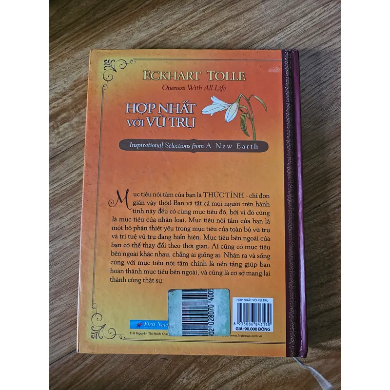 Hợp nhất với vũ trụ
 675324