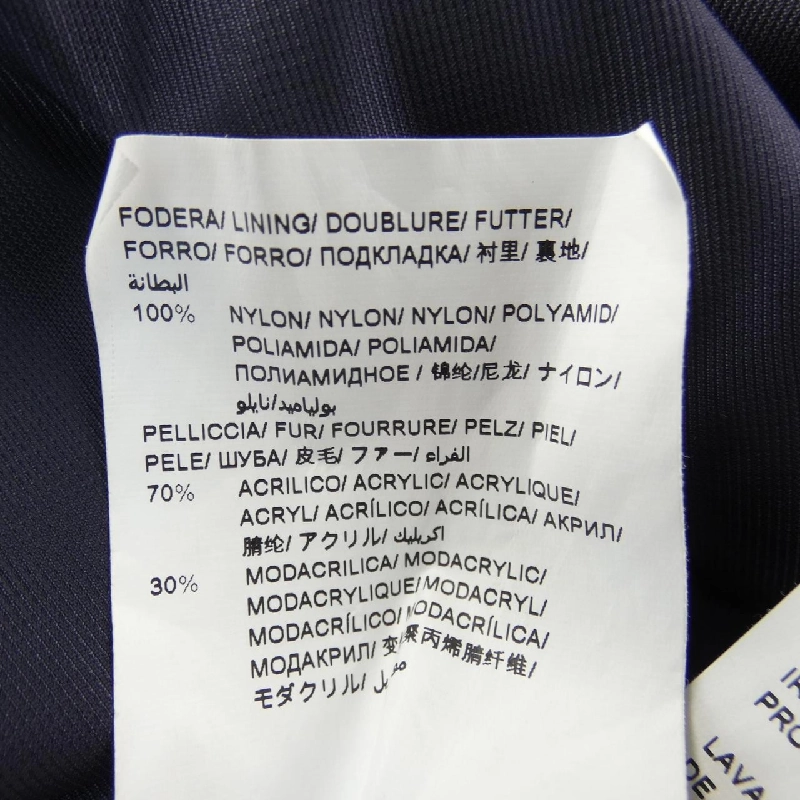 TATRAS LTAT22A4896-D Áo khoác lông 630628