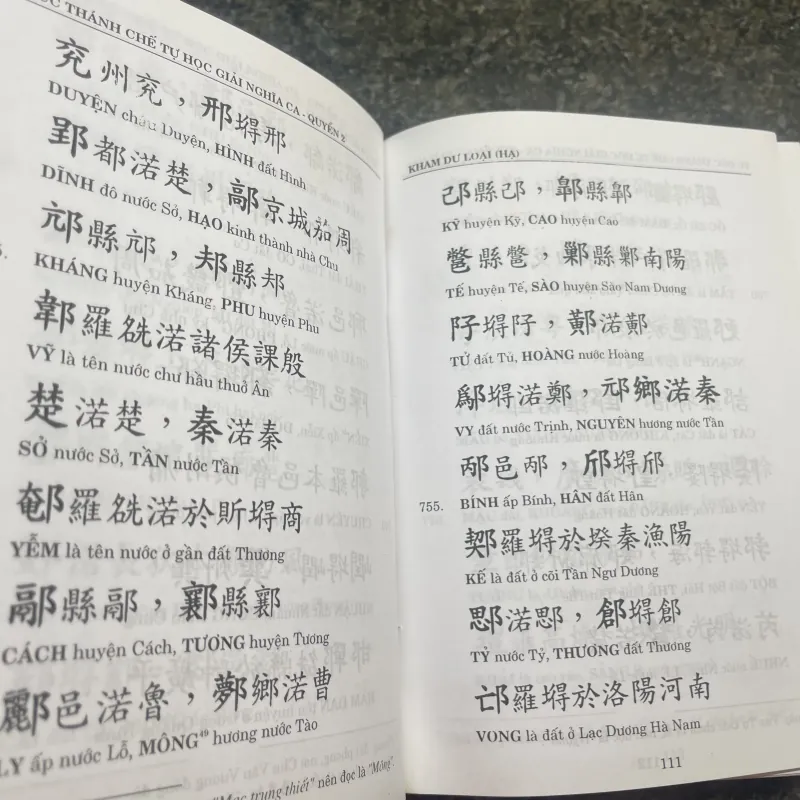 Tự Đức thánh chế Tự học giải nghĩa ca Tự Đức 747951