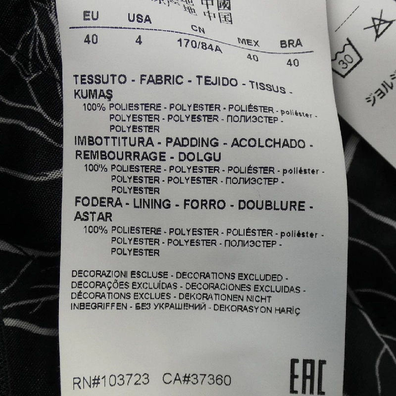 Áo khoác không cổ ARMANI JEANS - Hàng hiệu Authentic 822992