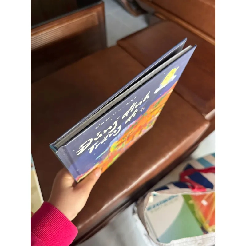 SÁCH TRUNG THU THIẾU NHI | “Đừng Đinh Trăng Đi”- K5 1045529