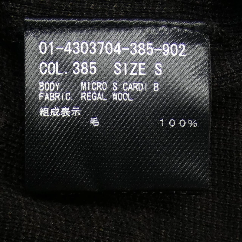 Thuyết lý lý thuyết áo khoác 640856