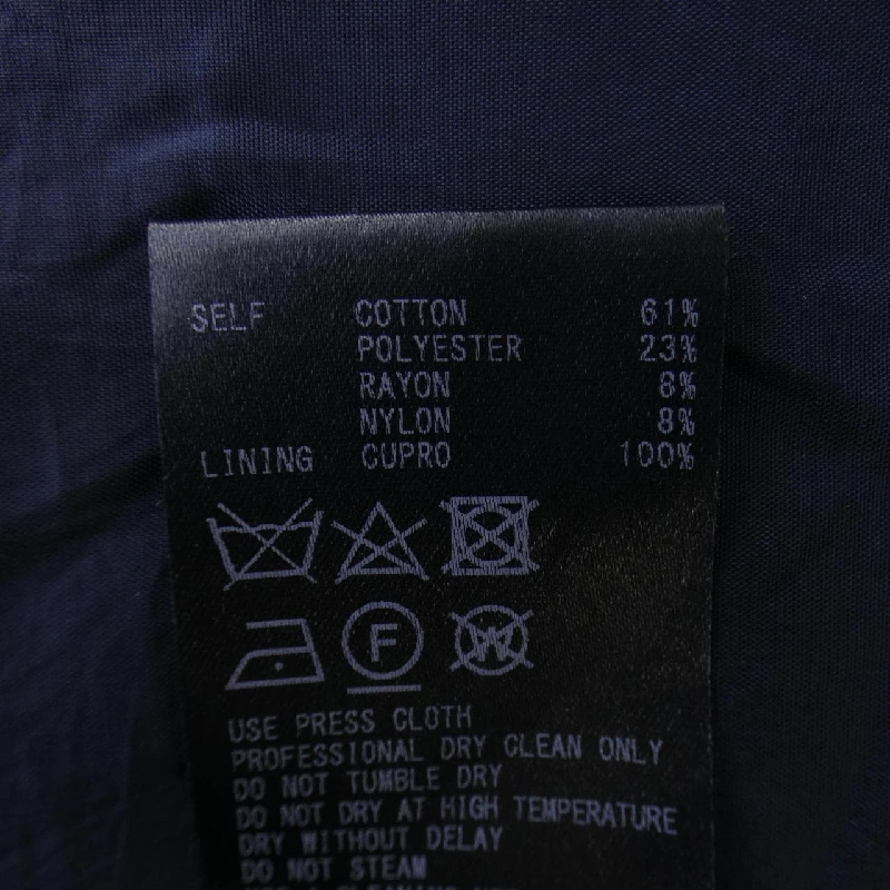 【Mã giảm giá】Váy ADEAM 652079