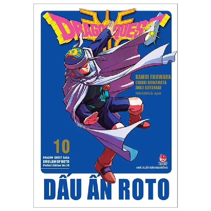 Dragon Quest - Dấu ấn Roto - Perfect Edition - Tập 10 - Kamui Fujiwara, Chiaki Kawamata (Mới 100%) Truyện tranh, NXB Kim Đồng - SÁCH ĐẠI HỌC 485427