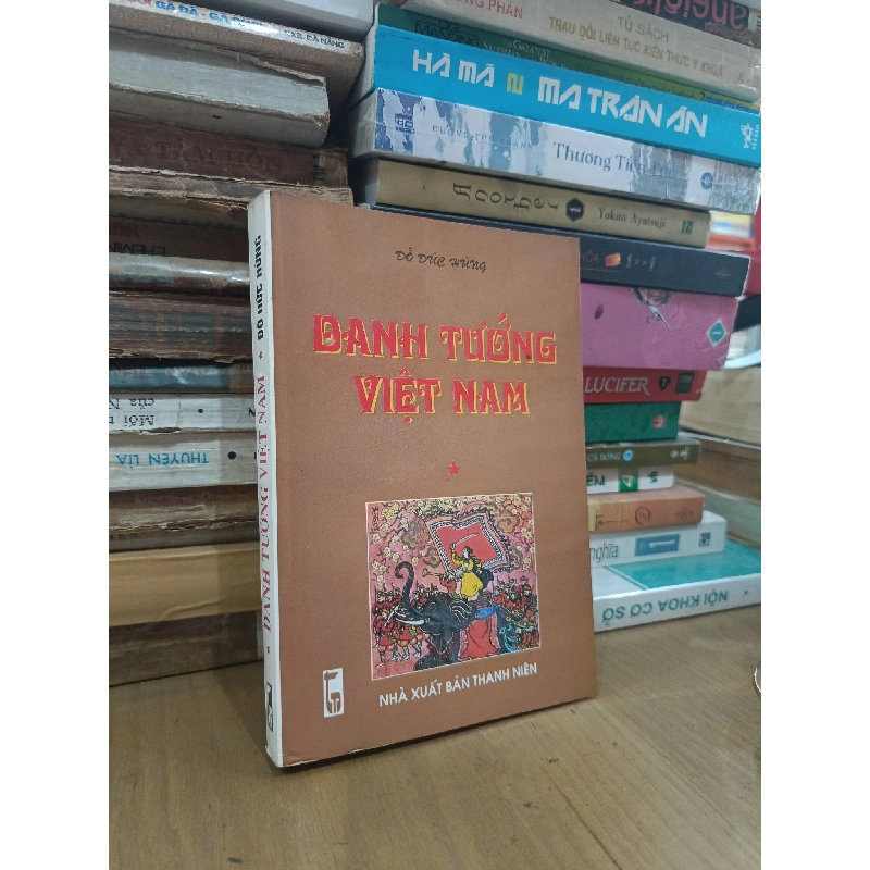Danh tướng Việt Nam - Đỗ Đức Hùng 998337