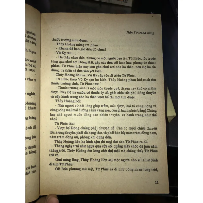 Hán Sở tranh hùng - Mộng Bình Sơn 975013