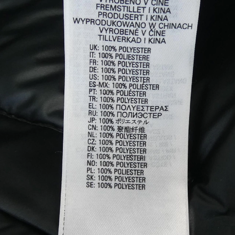 Áo khoác lông vũ DIESEL 632318