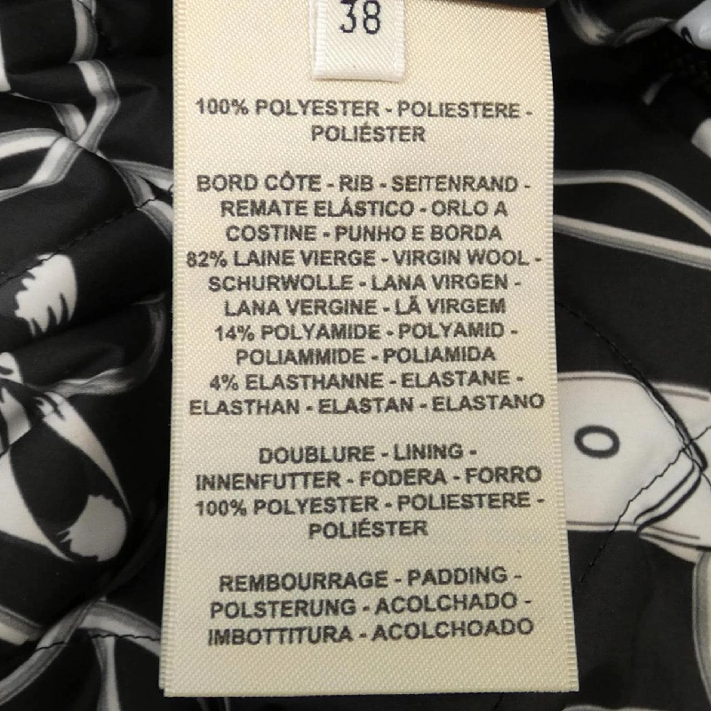 Áo khoác lông HERMES 640050