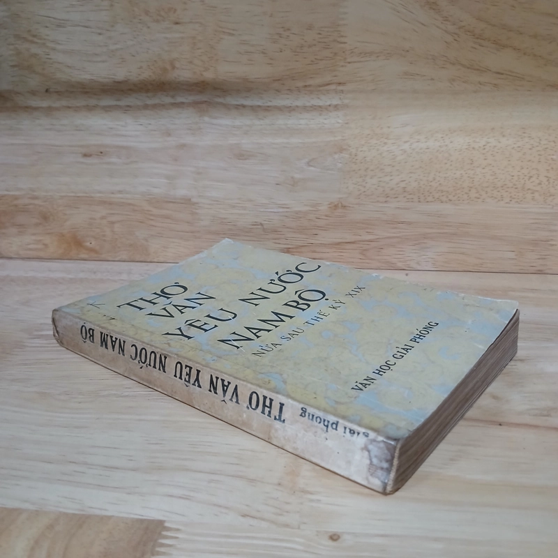 Thơ Văn Yêu Nước Nam Bộ (Nửa Sau Thế Kỷ XIX) - Bảo Định Giang 522903
