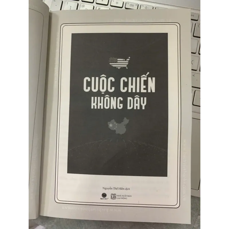 CUỘC CHIẾN KHÔNG DÂY - JONATHAN PELSON 740669