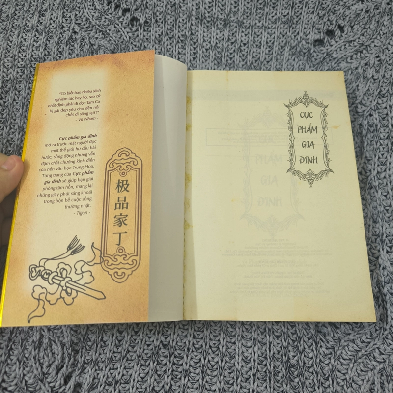 [Tiểu thuyết] Cực Phẩm Gia Đình - Tập 1 - Vũ Nham 550439